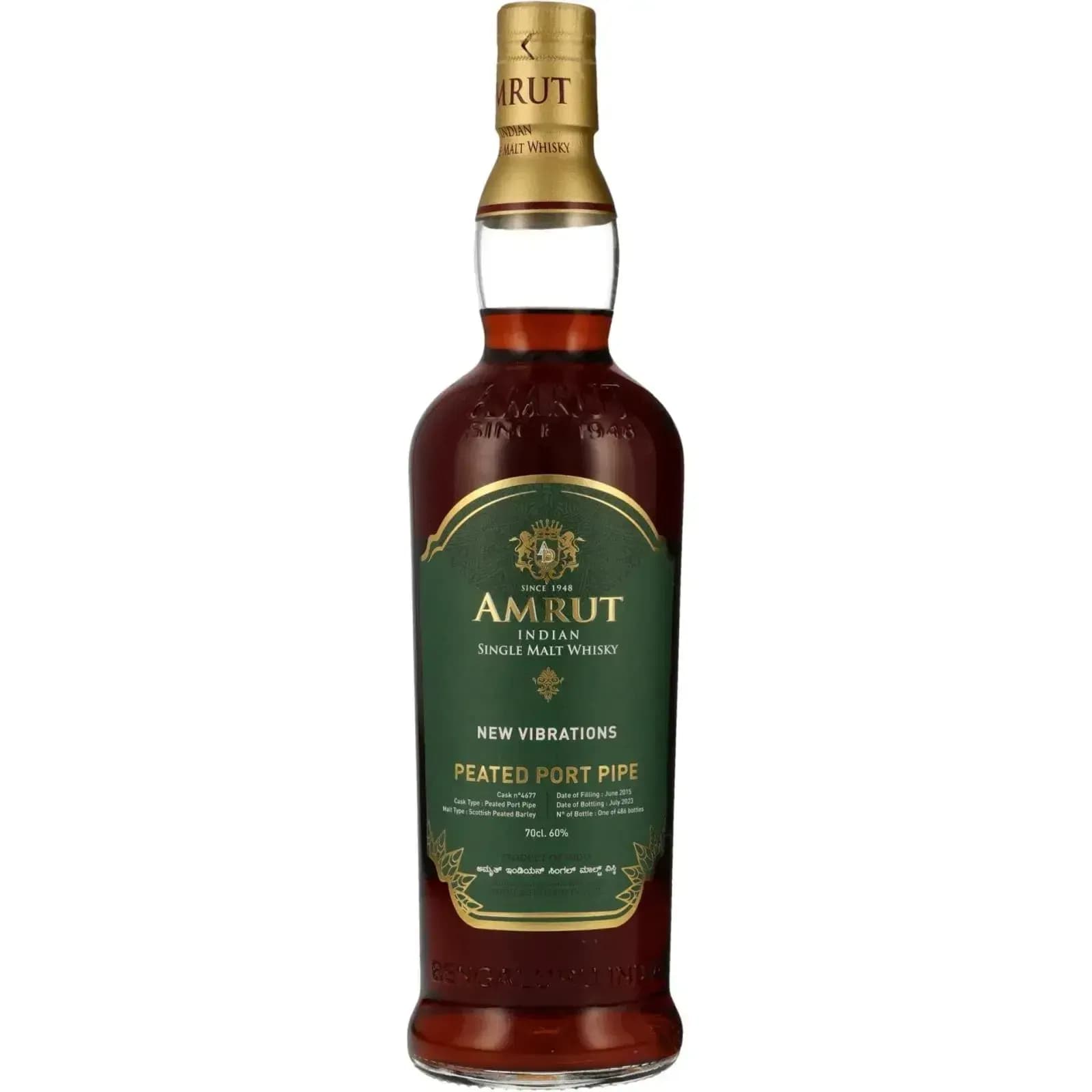 Amrut 8 Years Old 2015 New Vibrations 4677