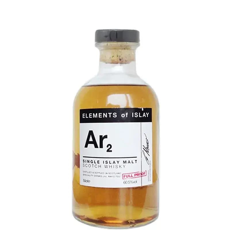 Ardbeg Ar2 Elements of Islay
