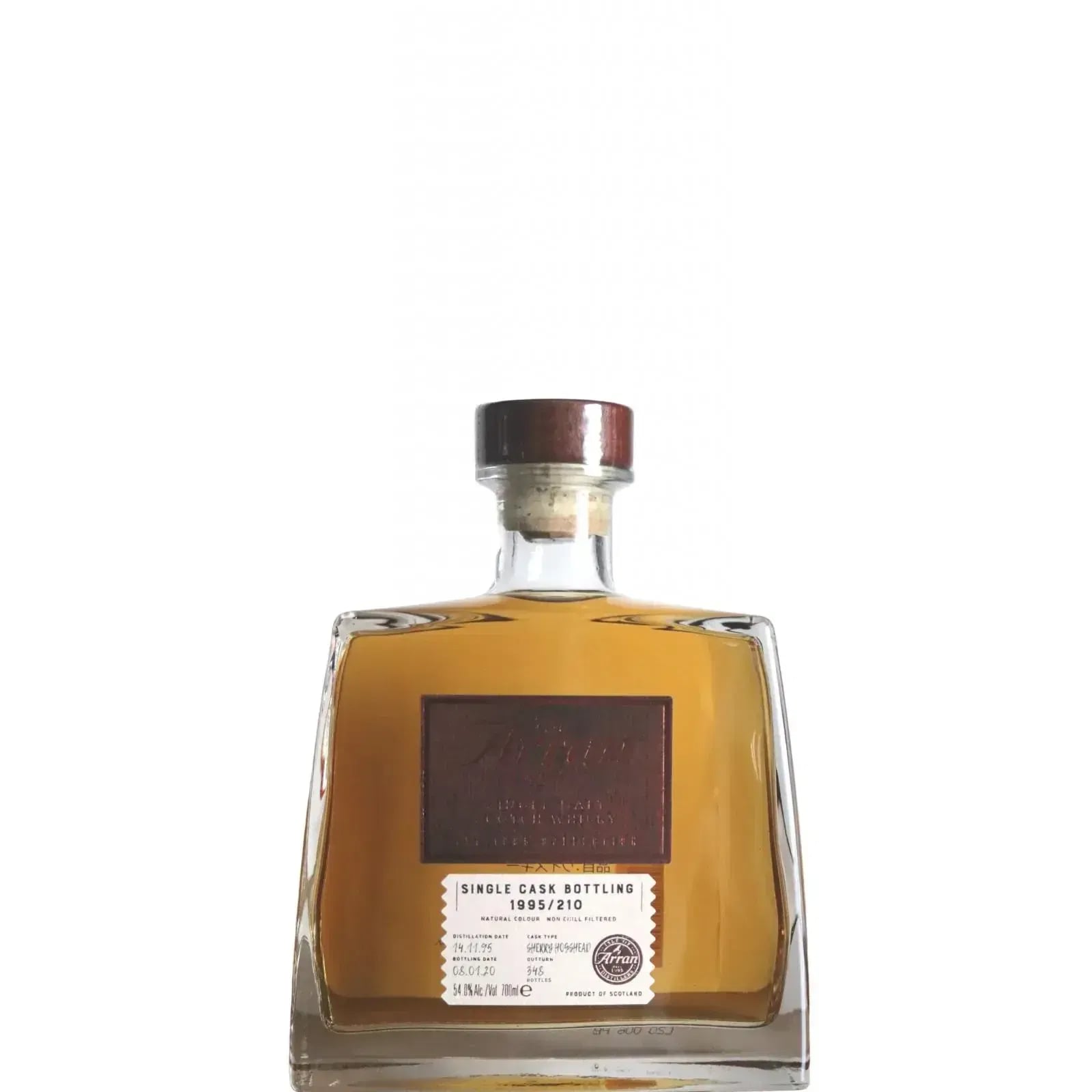 Arran 1995 The 1995 Collection Cask Nr.1995/210