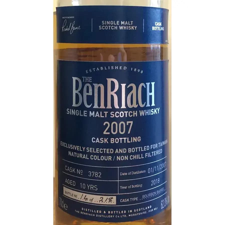BenRiach 10 Years Old 2007 Cask Bottling Cask Nr.3782