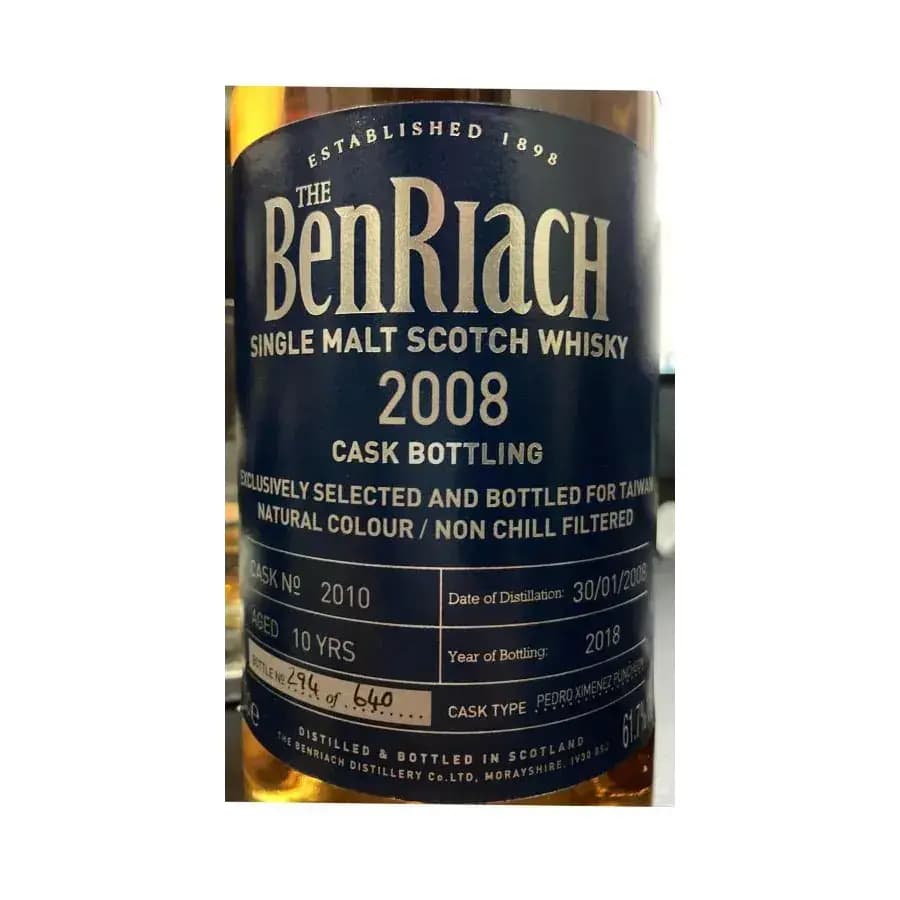 BenRiach 10 Years Old 2008 Cask Bottling Cask Nr.2010
