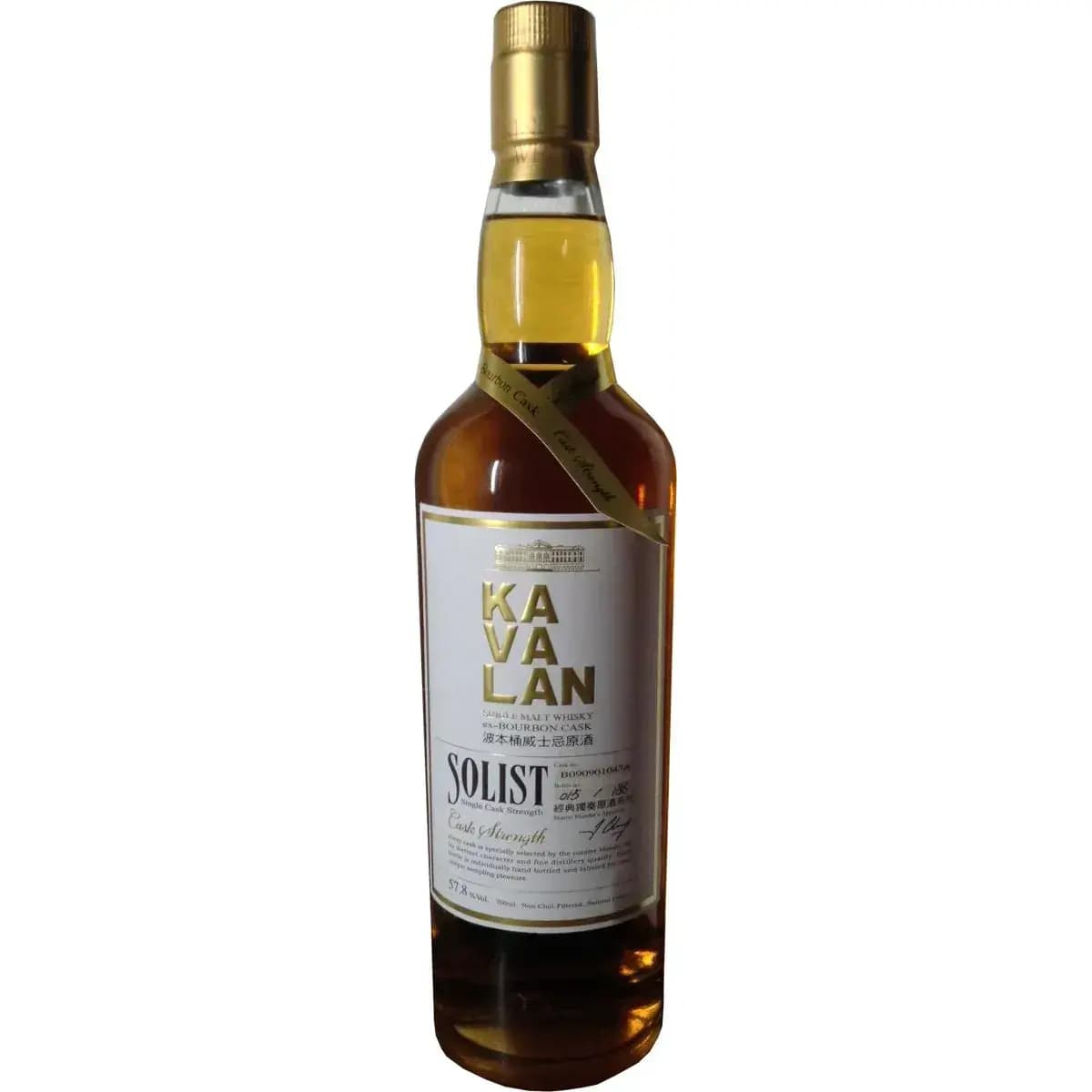 BenRiach 11 Years Old 2006 Single Cask Bottling Cask Nr.5294