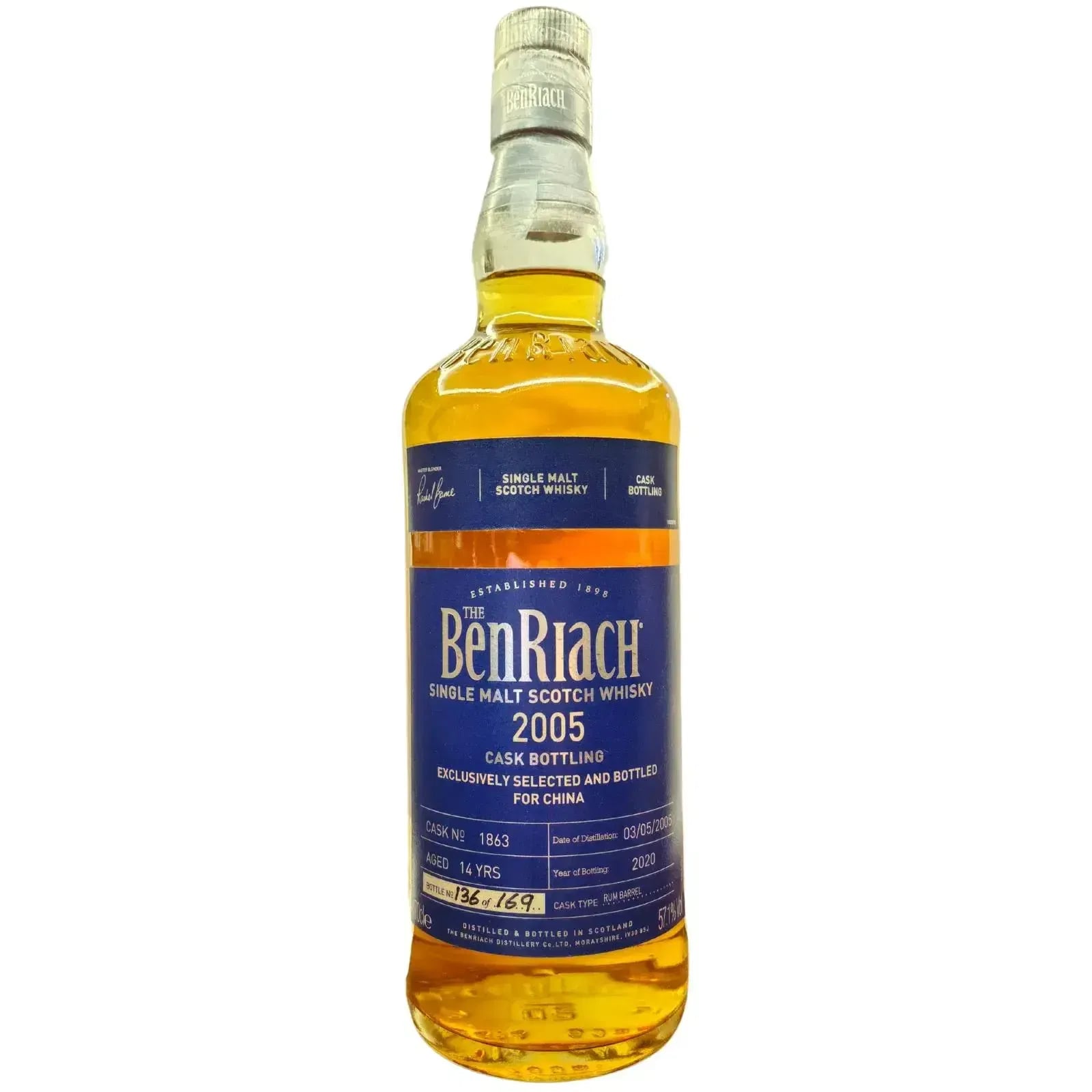BenRiach 14 Years Old 2005 Cask Nr.1863