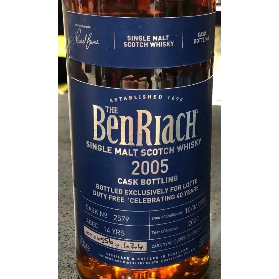 BenRiach 14 Years Old 2005 Single Cask Bottling Cask Nr.2579