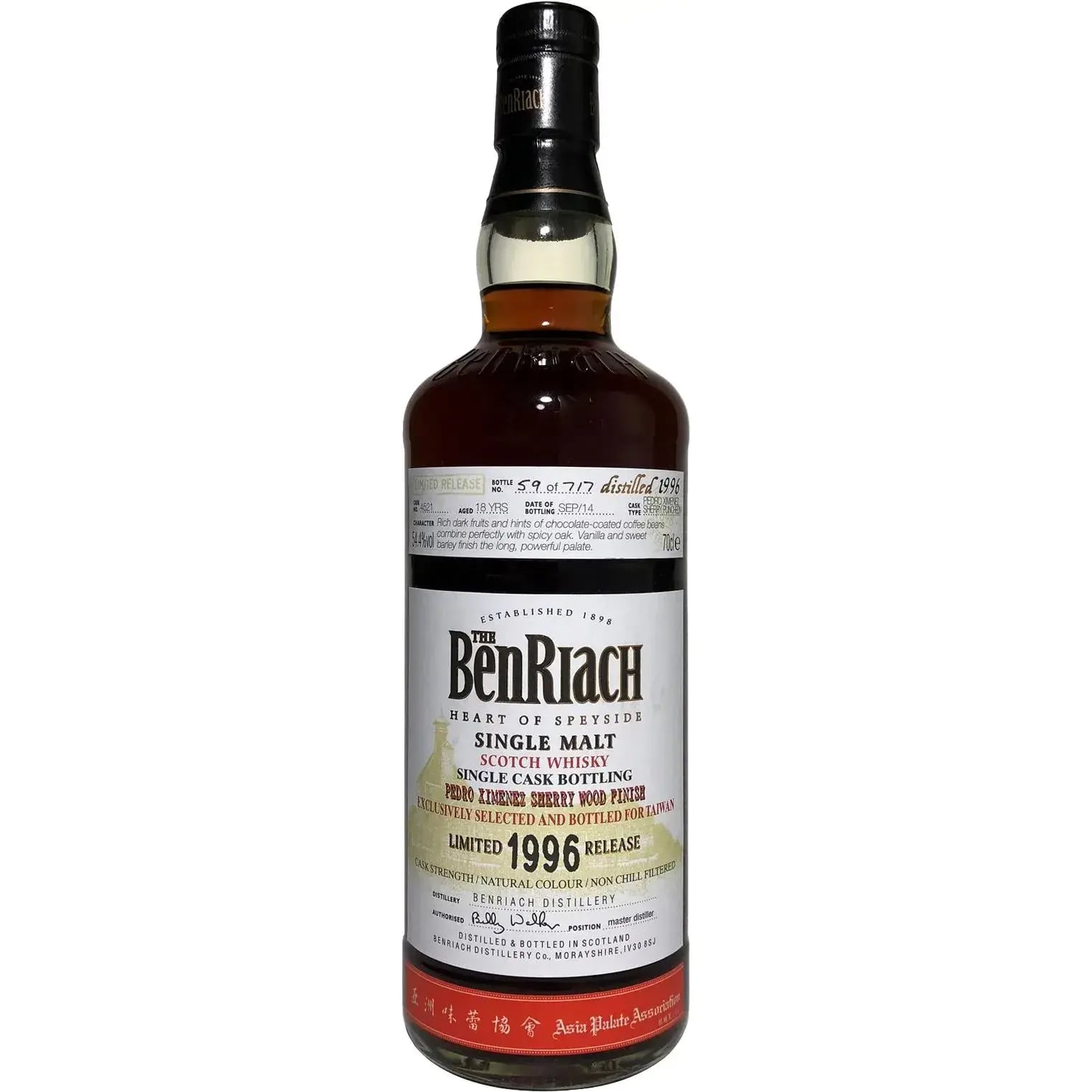 BenRiach 18 Years Old 1996 Single Cask Bottling Cask Nr.4521