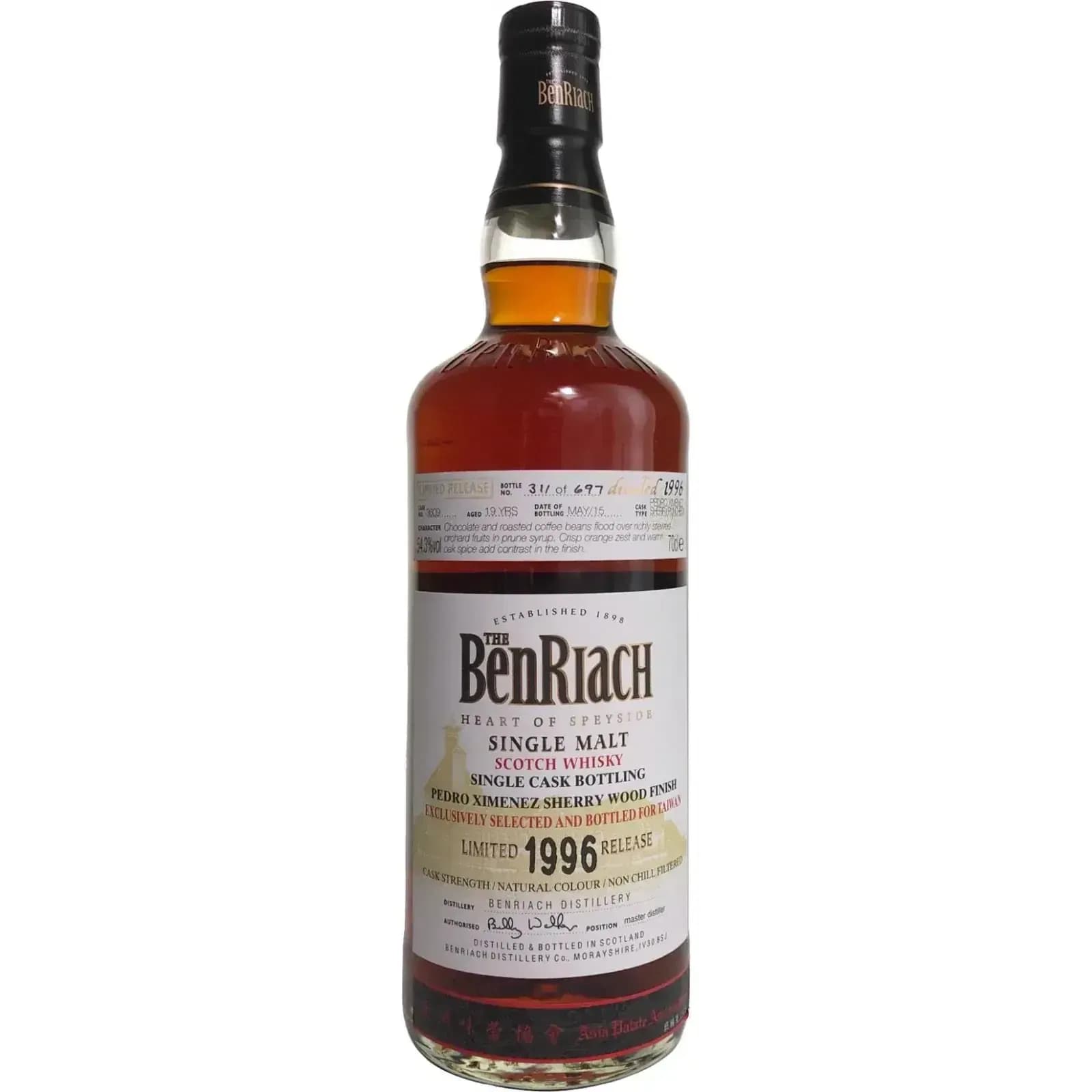 BenRiach 19 Years Old 1996 Single Cask Bottling Cask Nr.3609