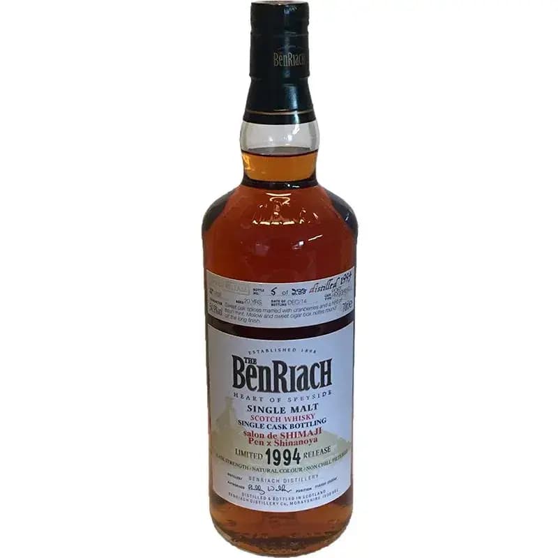 BenRiach 20 Years Old 1994 Salon De Shimaji Cask Nr.1702