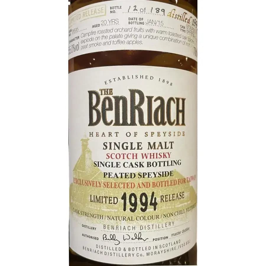 BenRiach 20 Years Old 1994 Single Cask Nr.2695