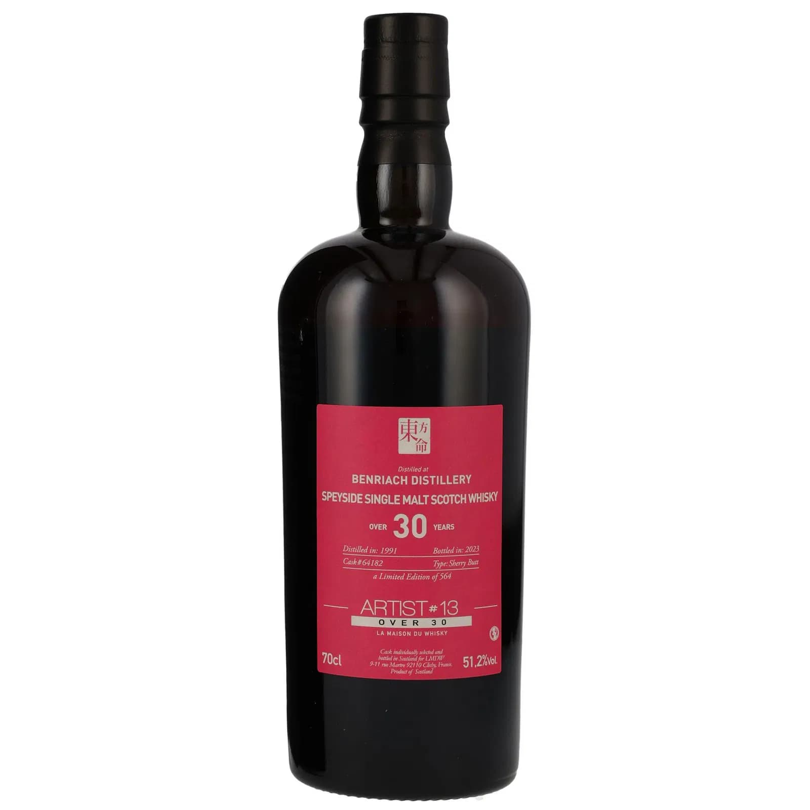 Benriach 30 Years Old 1991 Artist #13 La Maison du Whisky