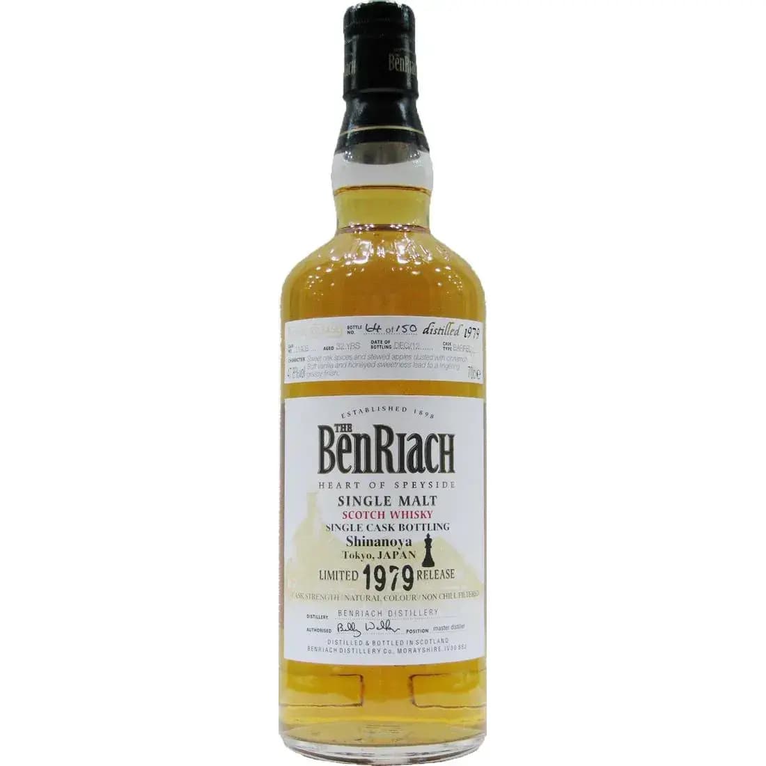 BenRiach 32 Years Old 1979 Single Cask Bottling Cask Nr.11408