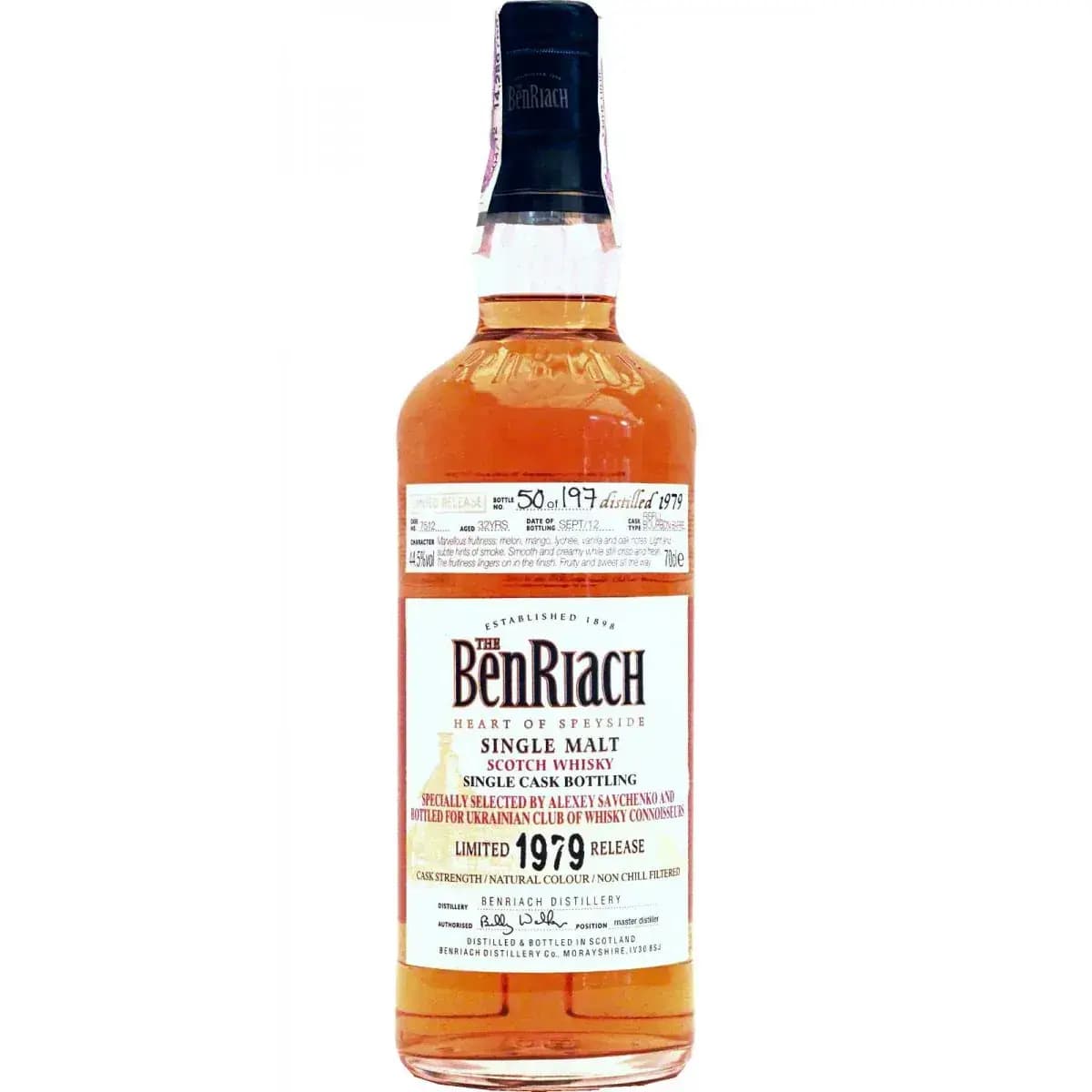 BenRiach 32 Years Old 1979 Single Cask Bottling Cask Nr.7512