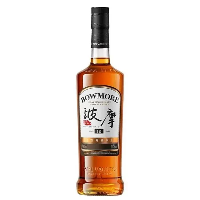Bowmore 12 Year Old Sherry Finish Limited Edition