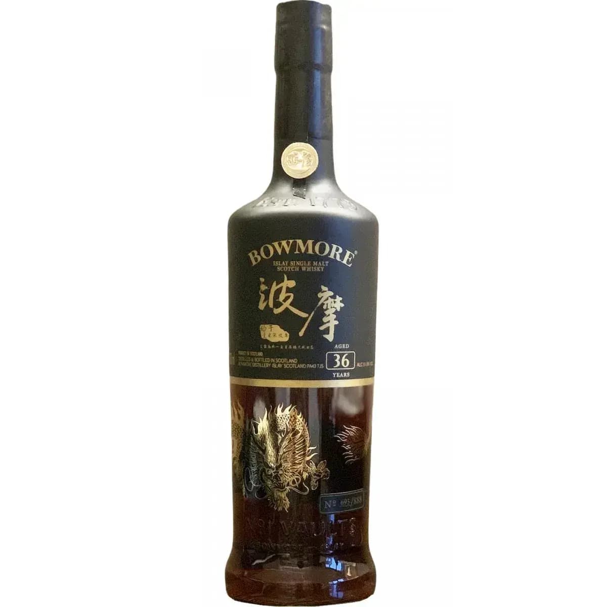 Bowmore 35 Years Old 1982 Dragons Edition
