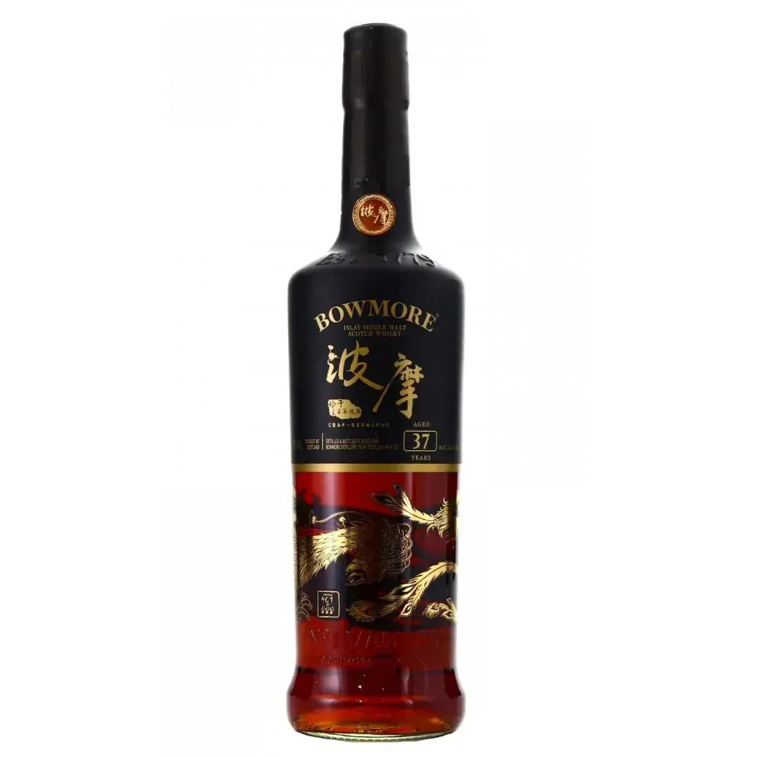 Bowmore 37 Year Old Fenghuang Edition