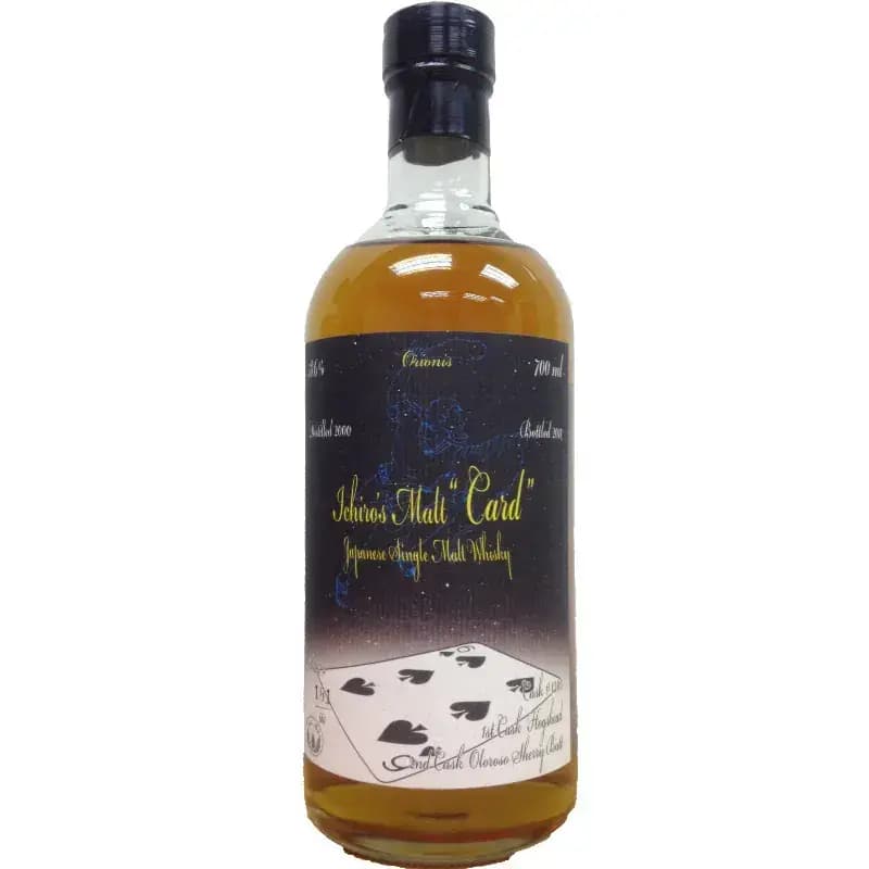 Bruichladdich 16 Years Old 1992 Classic French Wine Finish Series