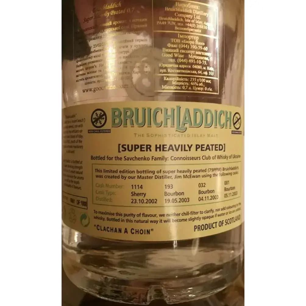 Bruichladdich 6 Years Old Super Heavily Peated Cask Nr.1114, 193, 032, 001