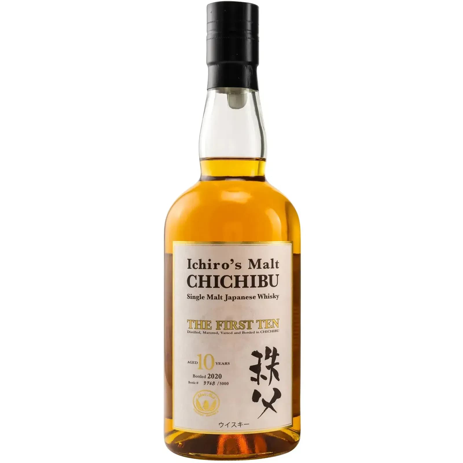 Chichibu 10 Years Old The First Ten