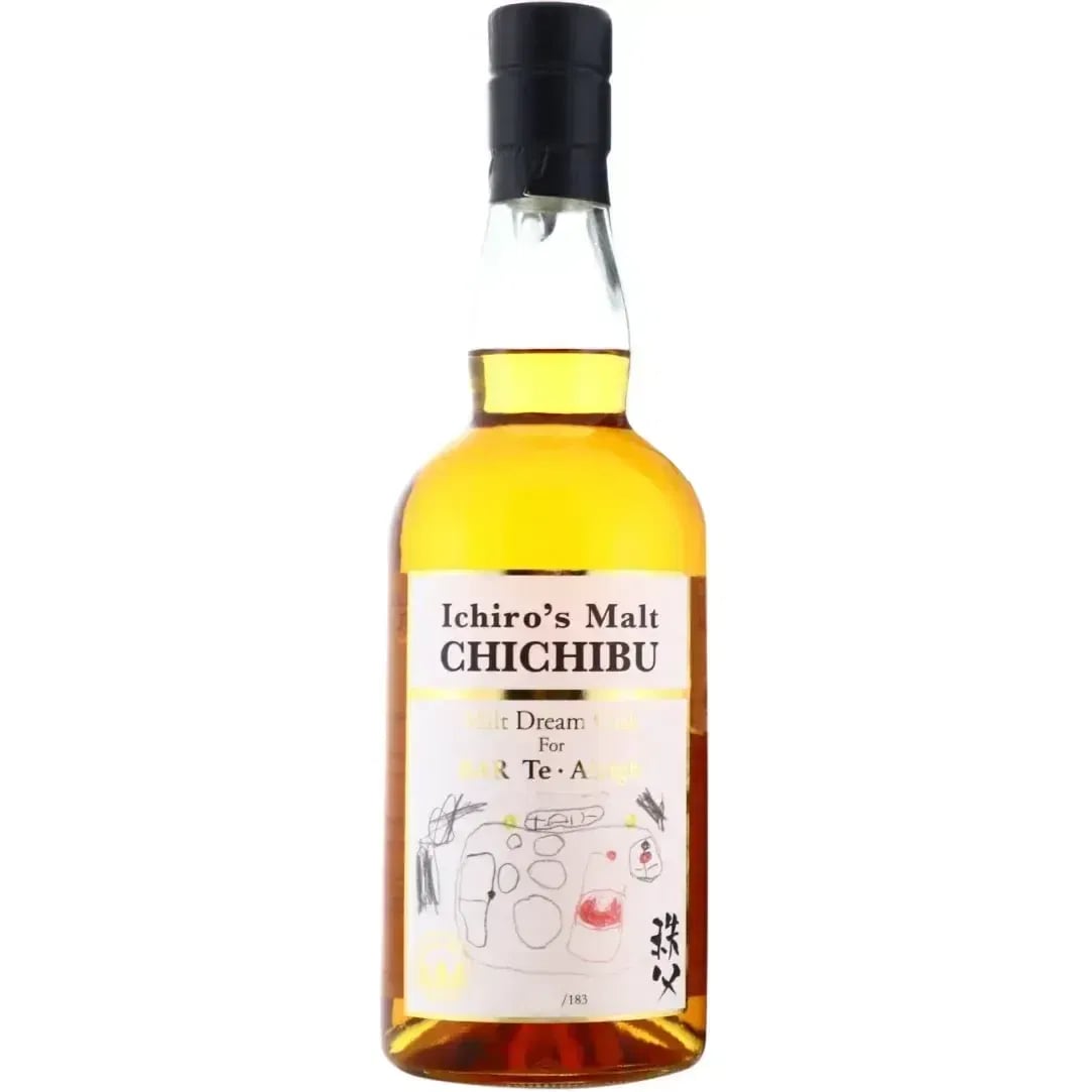 Chichibu 2008 Malt Dream Cask Nr.180