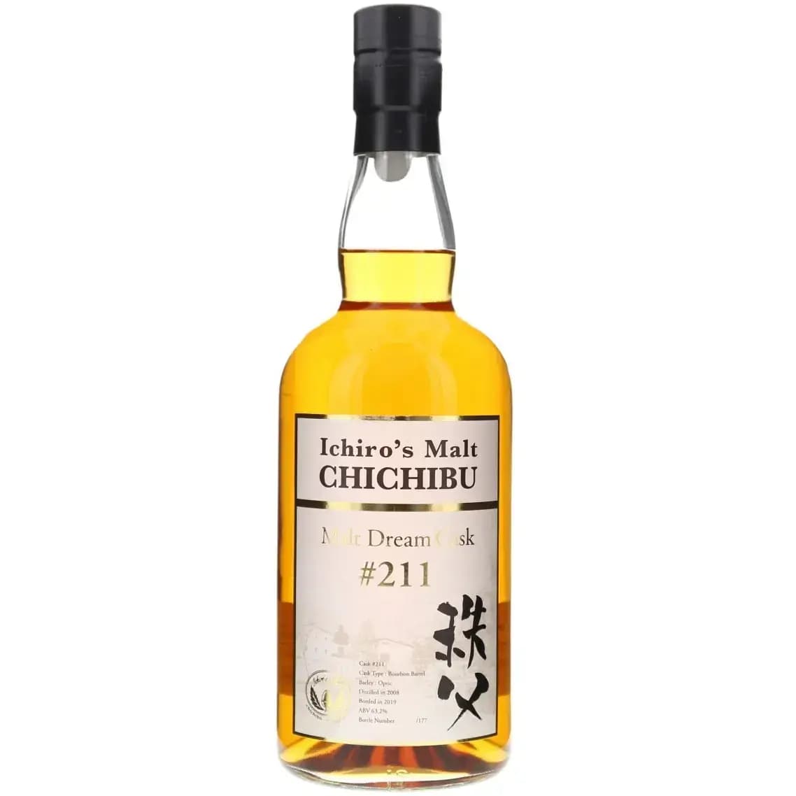 Chichibu 2008 Malt Dream Cask Nr.211