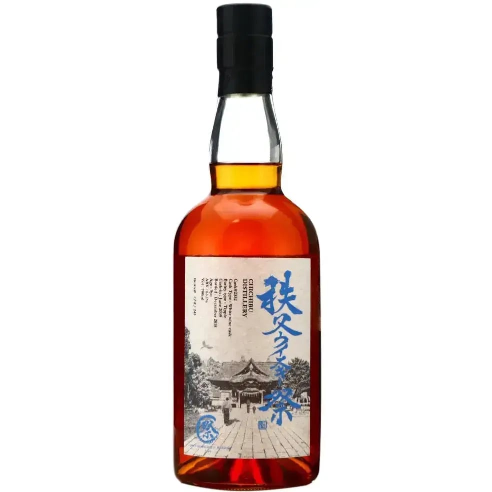 Chichibu 2009 - Matsuri 2019 Cask Nr.2352
