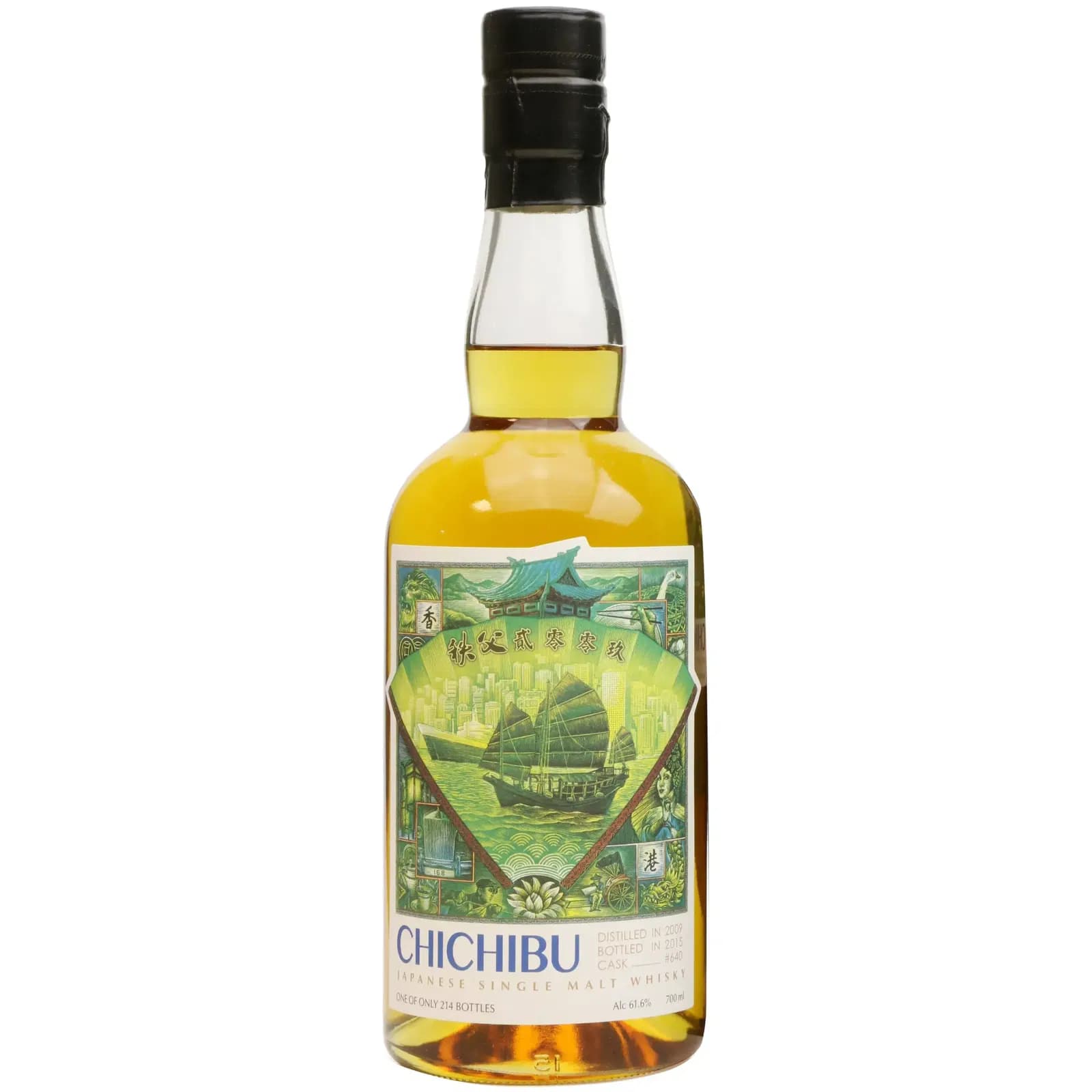 Chichibu 2009 Cask Nr.640