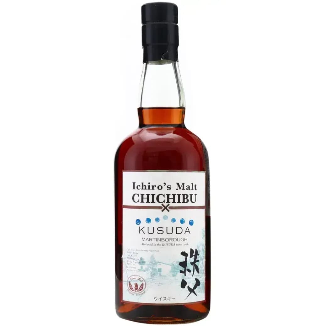 Chichibu 2009 Kusuda Ichiro's Malt Cask Nr.2355