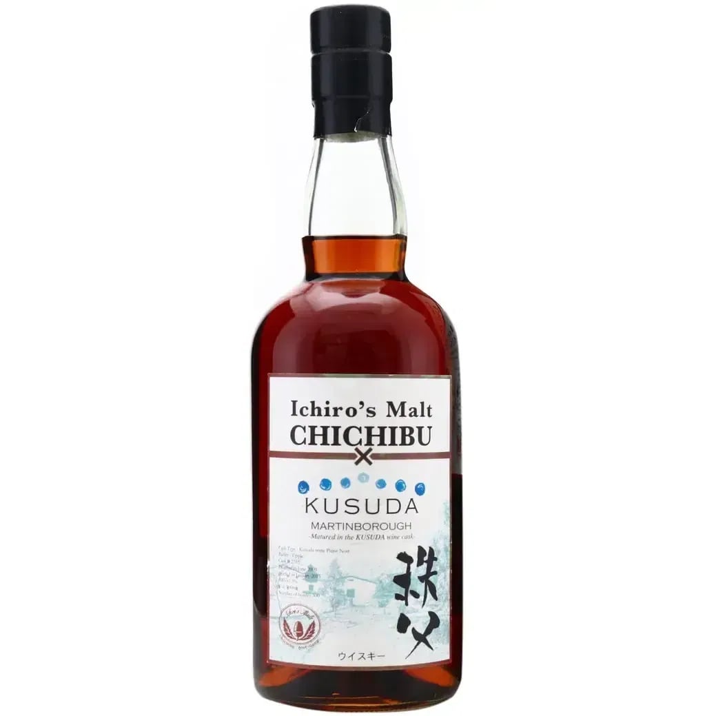 Chichibu 2009 Kusuda Ichiro's Malt Cask Nr.2355