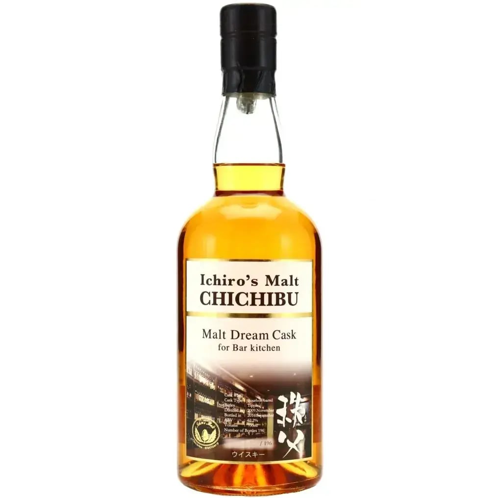 Chichibu 2009 Malt Dream Cask Nr.540