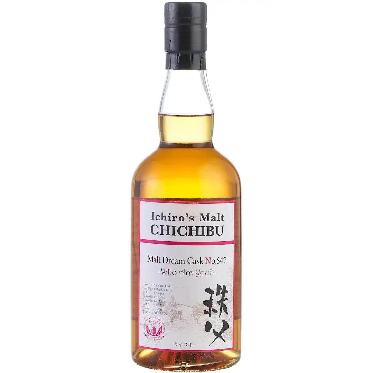 Chichibu 2009 Malt Dream Cask Nr.547 6 Years Old