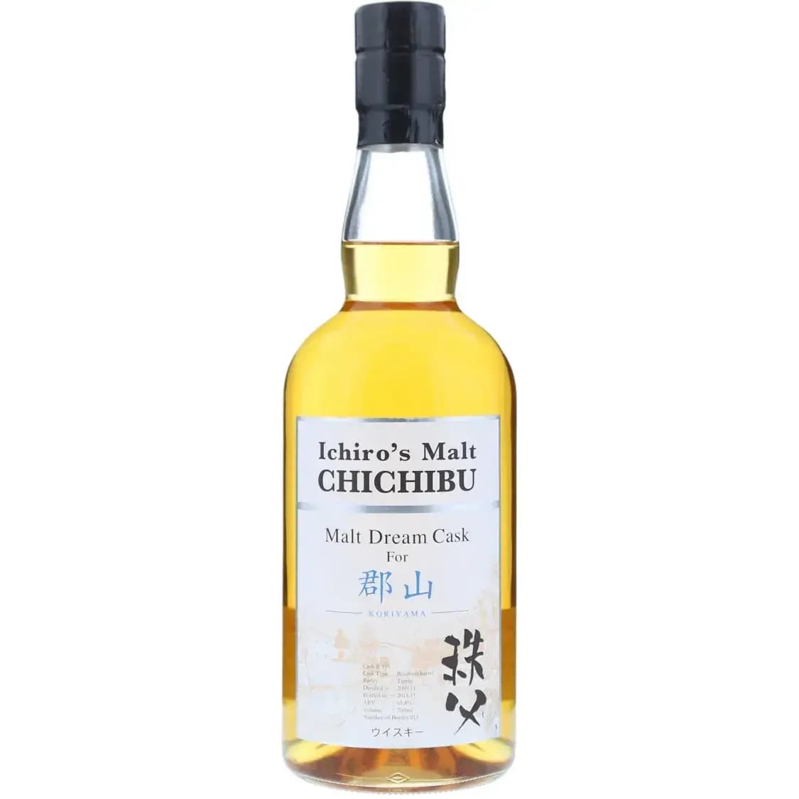 Chichibu 2009 Malt Dream Cask Nr.555