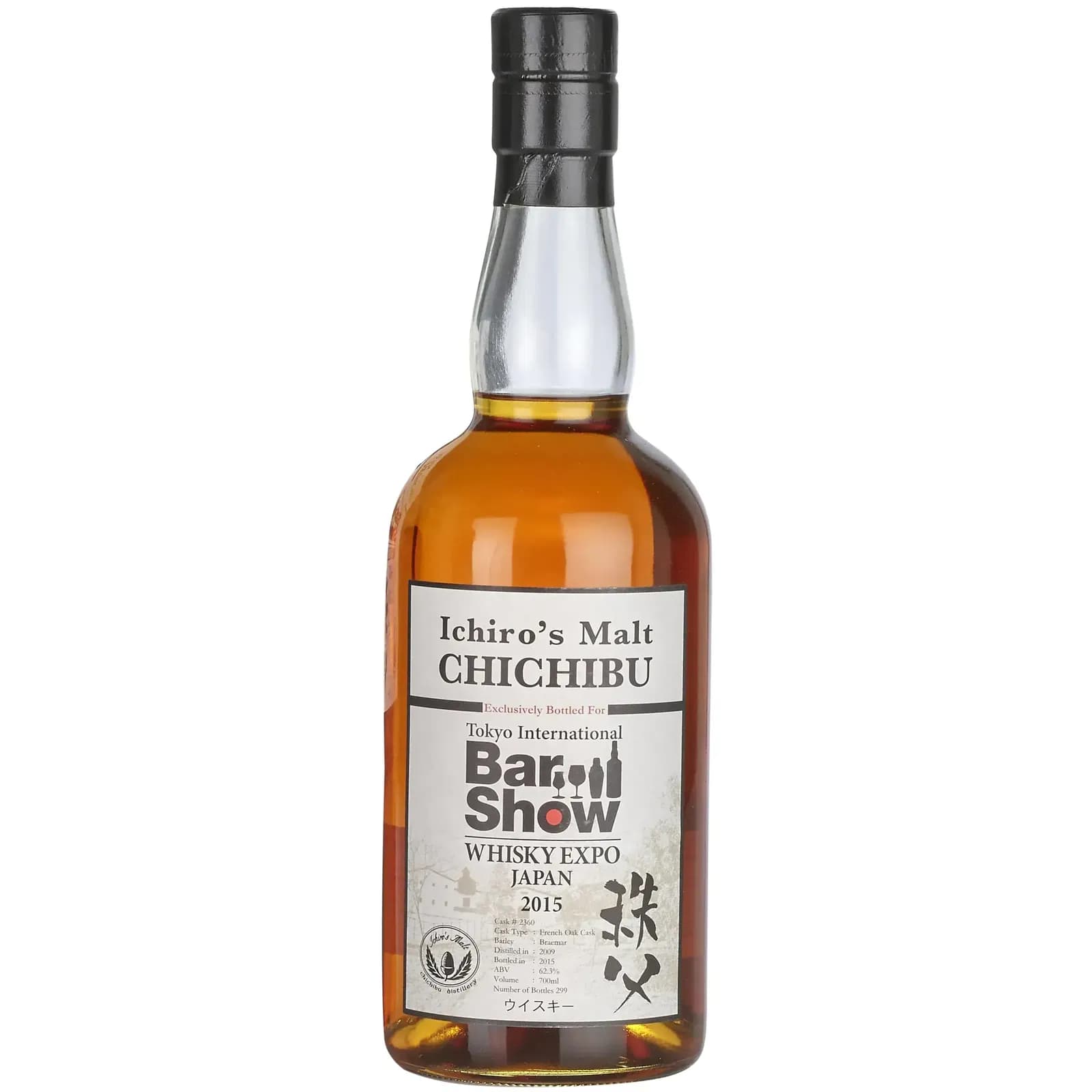 Chichibu 2009 Tokyo International Barshow 2015 Cask Nr.2360