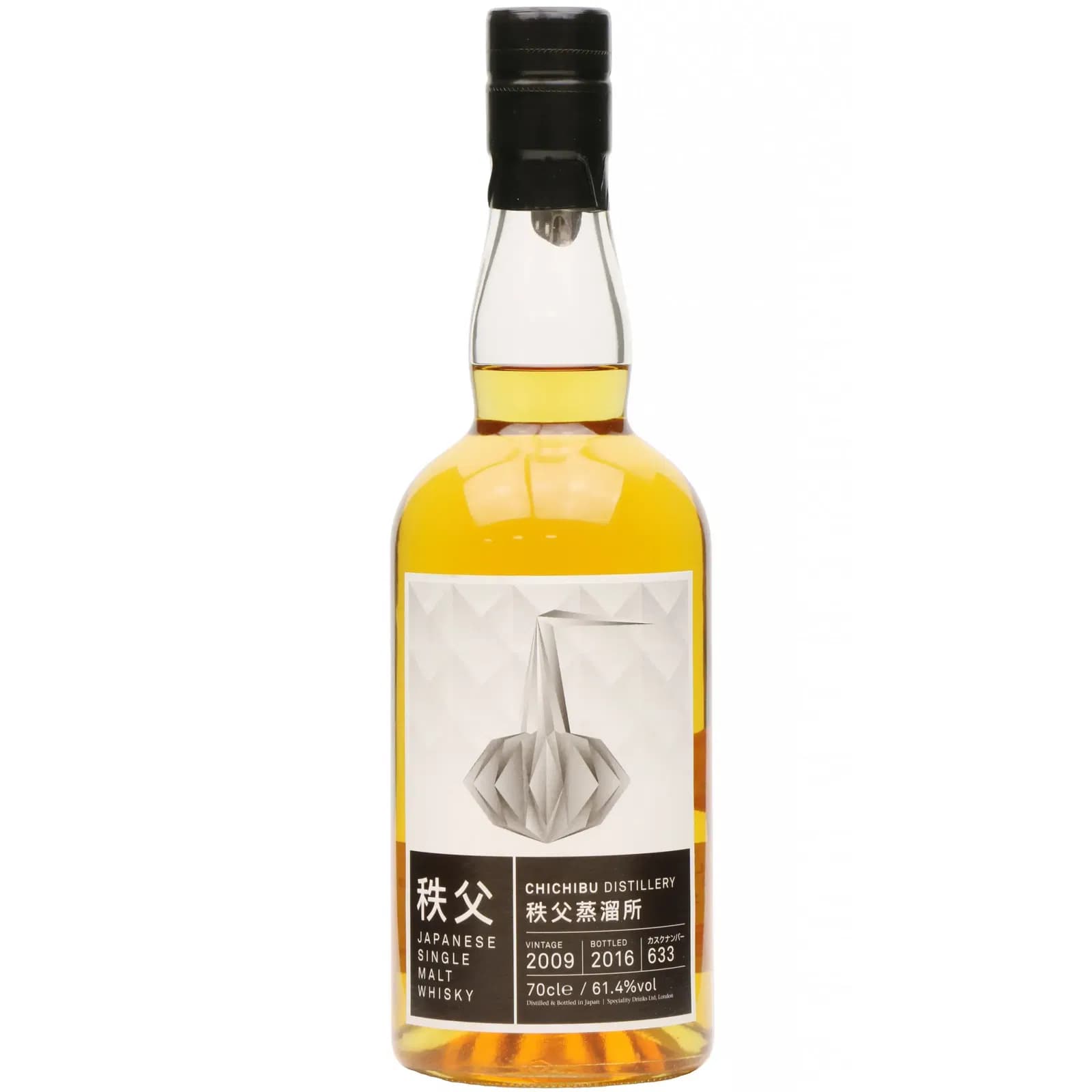 Chichibu 2009 Whisky-Show London 2016 Cask Nr.633