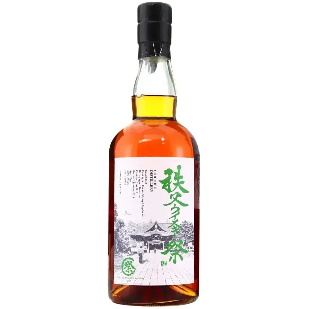 Chichibu 2010 - Matsuri Festival 2018 Cask Nr.2633