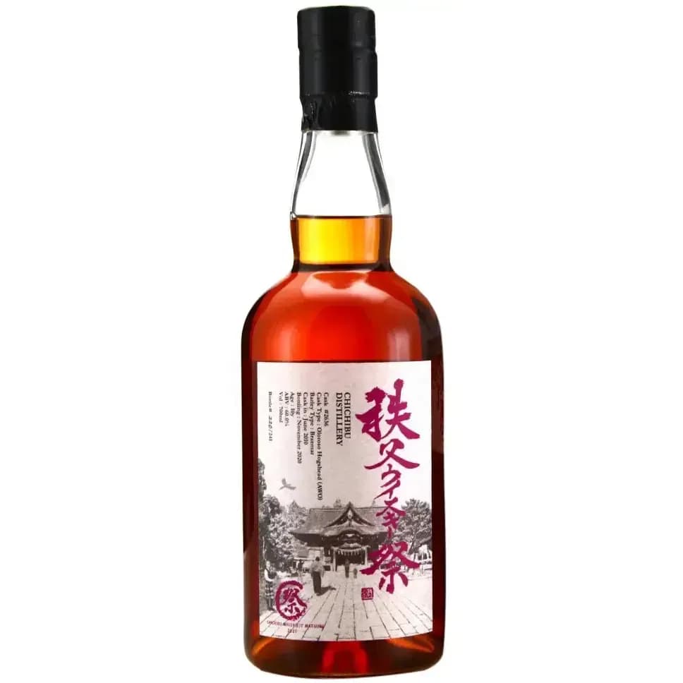 Chichibu 2010 - Matsuri Festival 2021 Cask Nr.2636