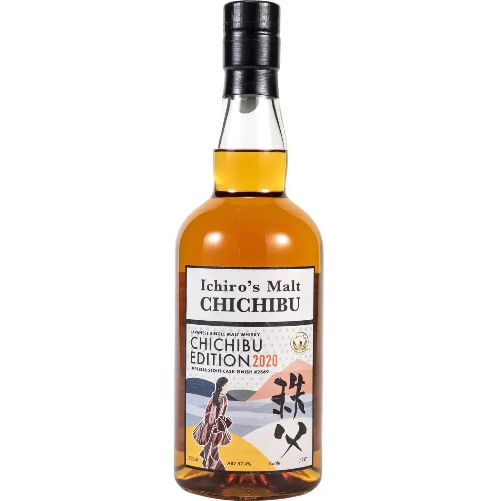 Chichibu 2010 Chichibu Edition 2020 Cask Nr.2869 9 Years Old