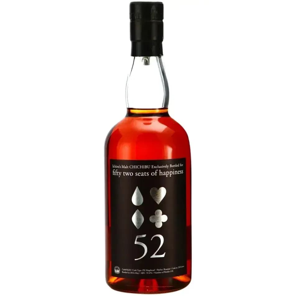Chichibu 2010 Ichiro's Malt - 52 Seats of Happiness Cask Nr.2628