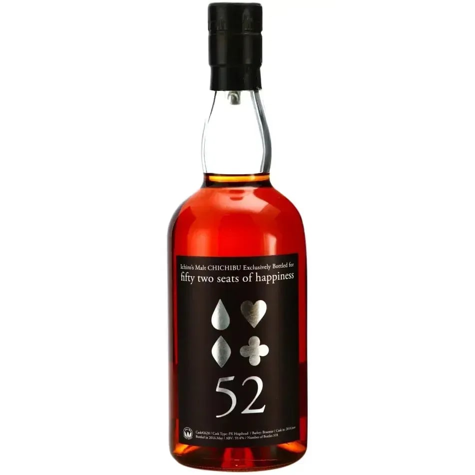 Chichibu 2010 Ichiro's Malt - 52 Seats of Happiness Cask Nr.2628