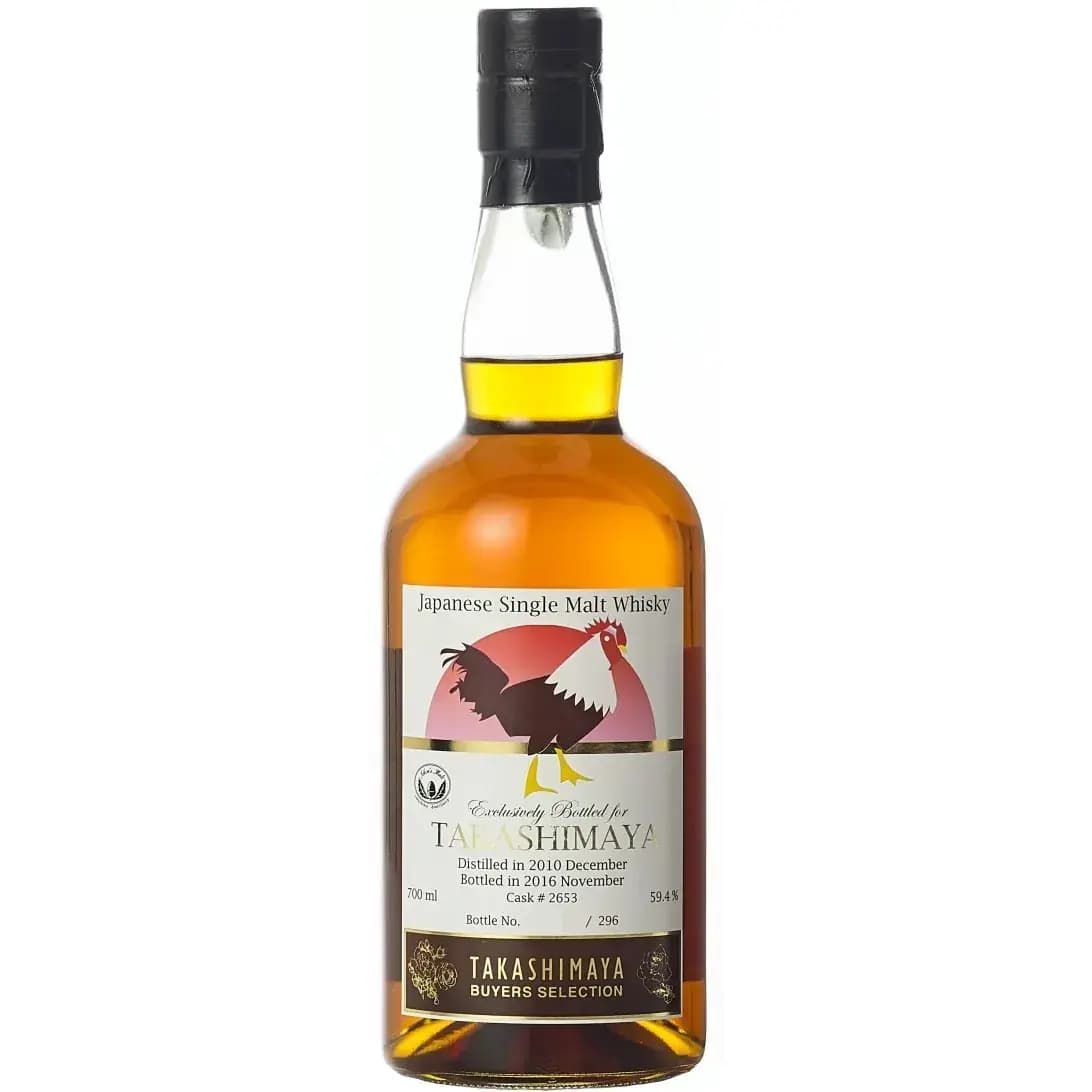 Chichibu 2010 Ichiro's Malt - Year of Rooster Cask Nr.2653