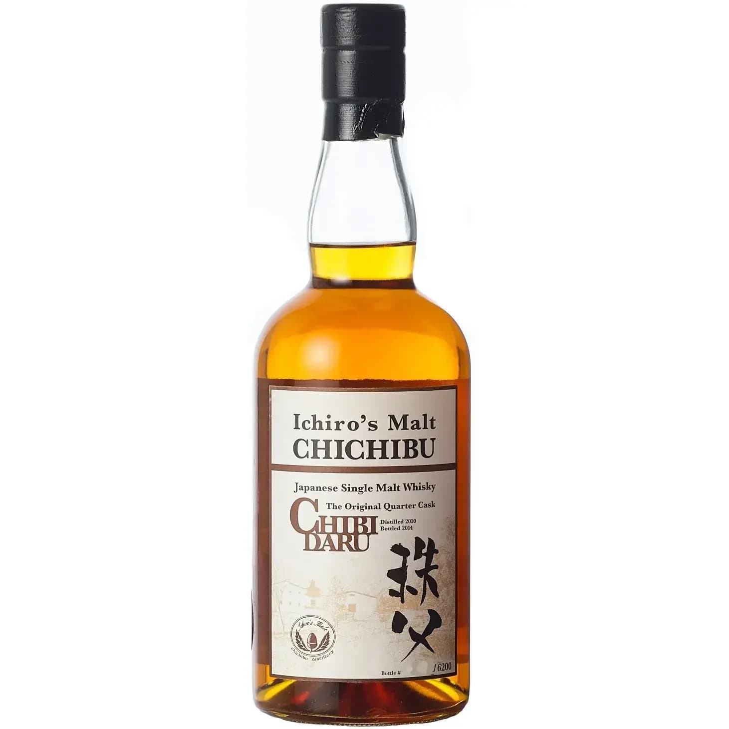 Chichibu 2010 Ichiro's Malt - Chibidaru