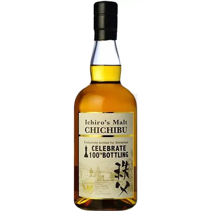 Chichibu 2010 Ichiro's Malt - For Shinanoya Fino Cask Nr.2625