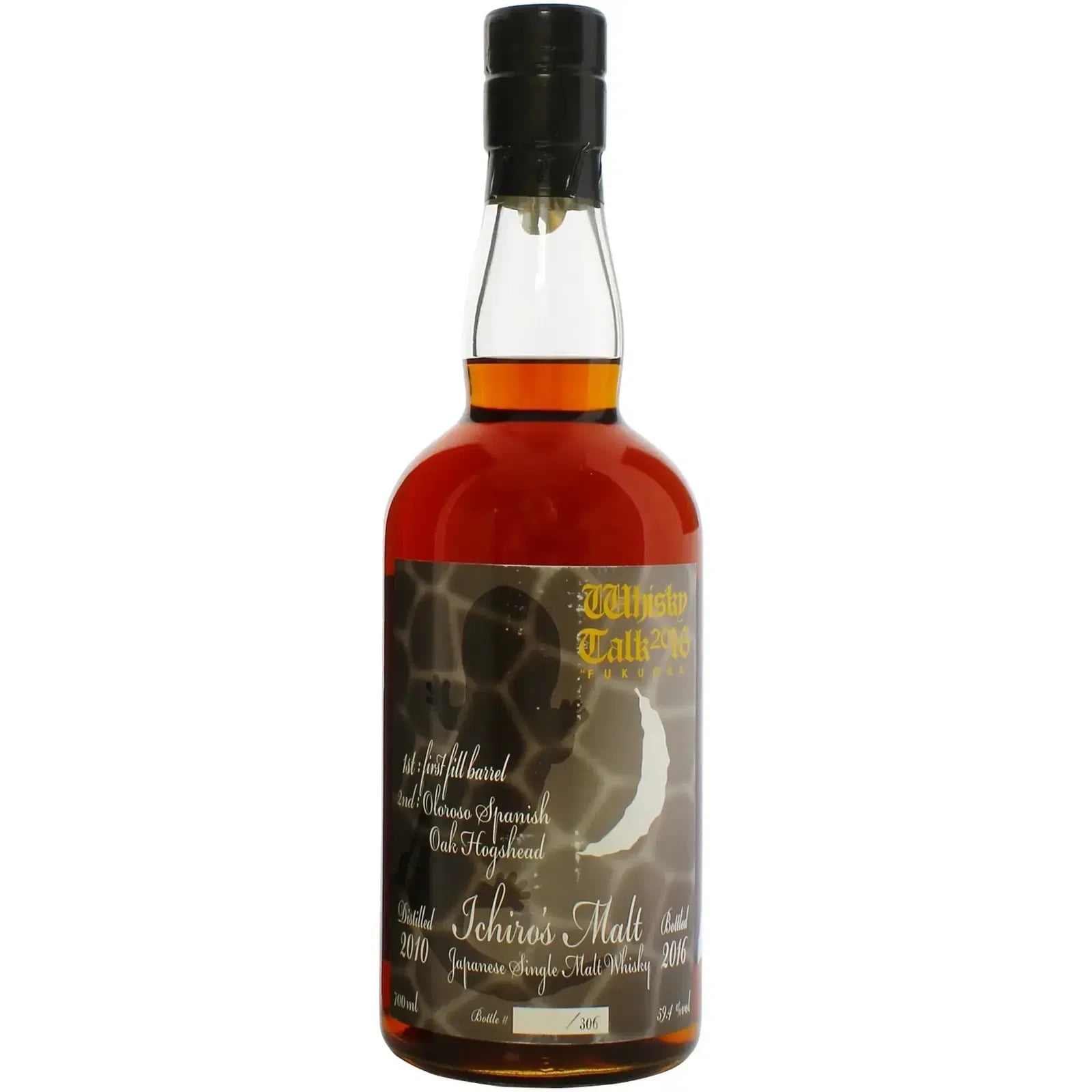 Chichibu 2010 Ichiro's Malt - Whisky Talk 2016 Fukuoka