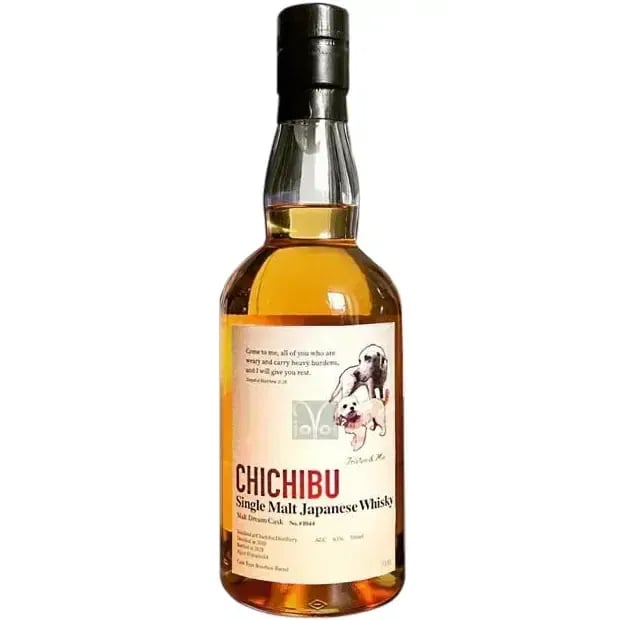 Chichibu 2010 - Tristan & Mie Malt Dream Cask Nr.1044