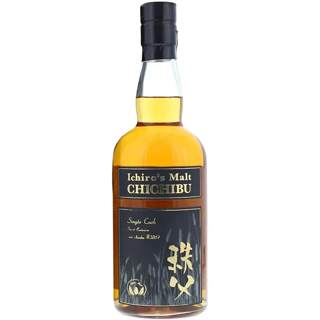 Chichibu 2010 Single Cask Nr.3867 5 Years Old