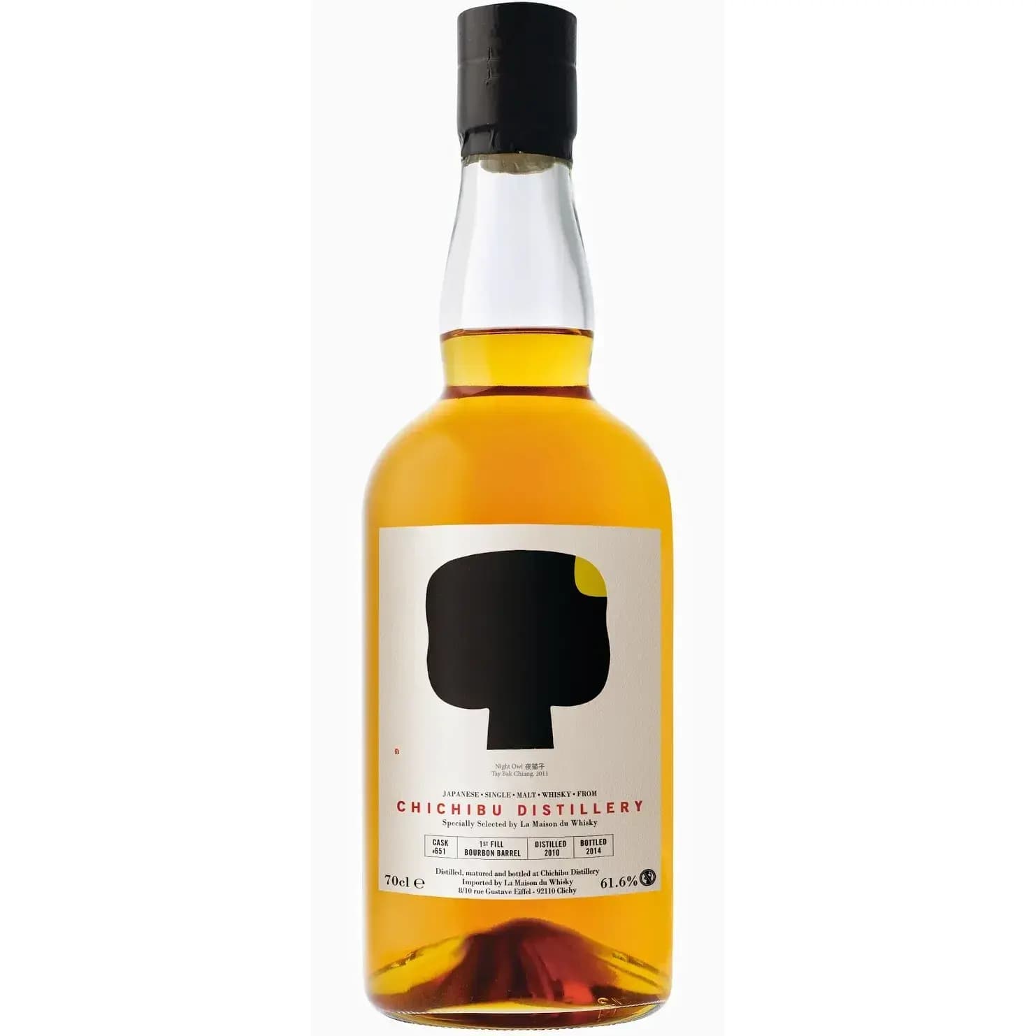 Chichibu 2010 Tay Bak Chiang Cask Nr.651