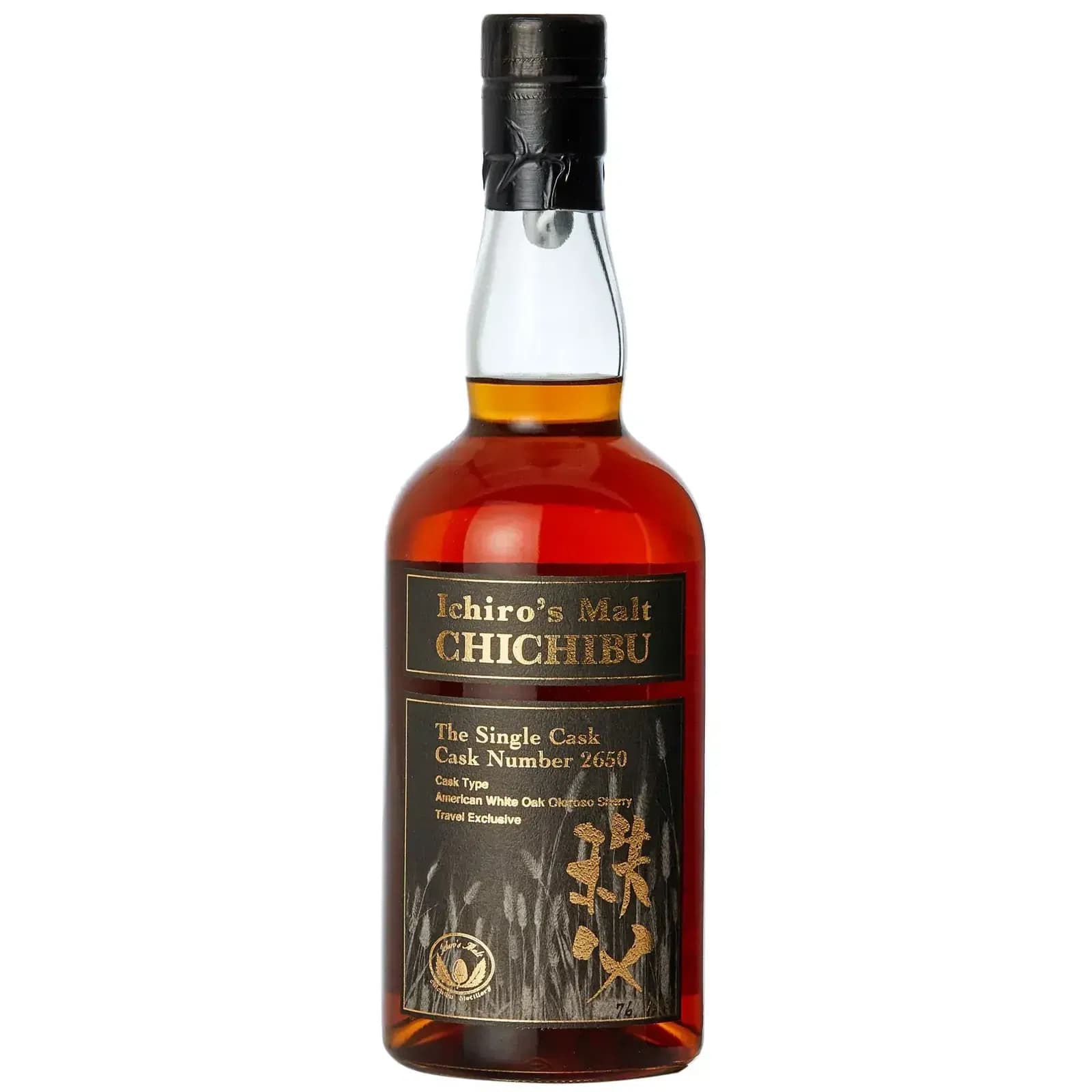 Chichibu 2010 - Oloroso Sherry Cask Nr.2650