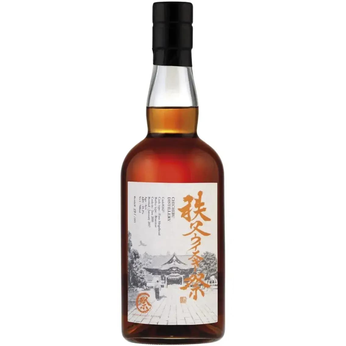 Chichibu 2010 Whisky Festival 2017 Cask Nr.2627 6 Years Old