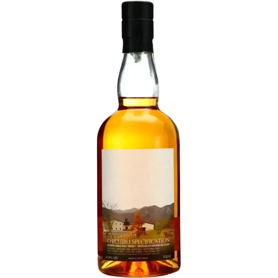 Chichibu 2011 Chichibu Specification Cask Nr.1170