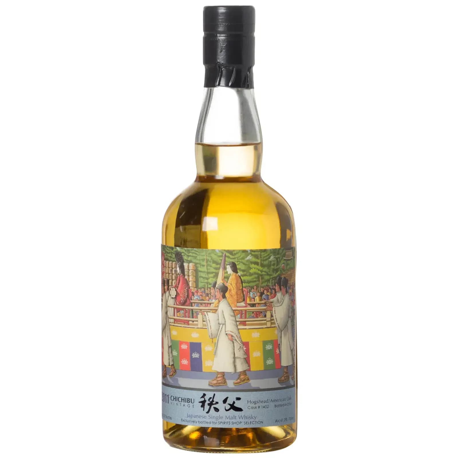 Chichibu 2011 Festival Of The Ages Cask Nr.1402