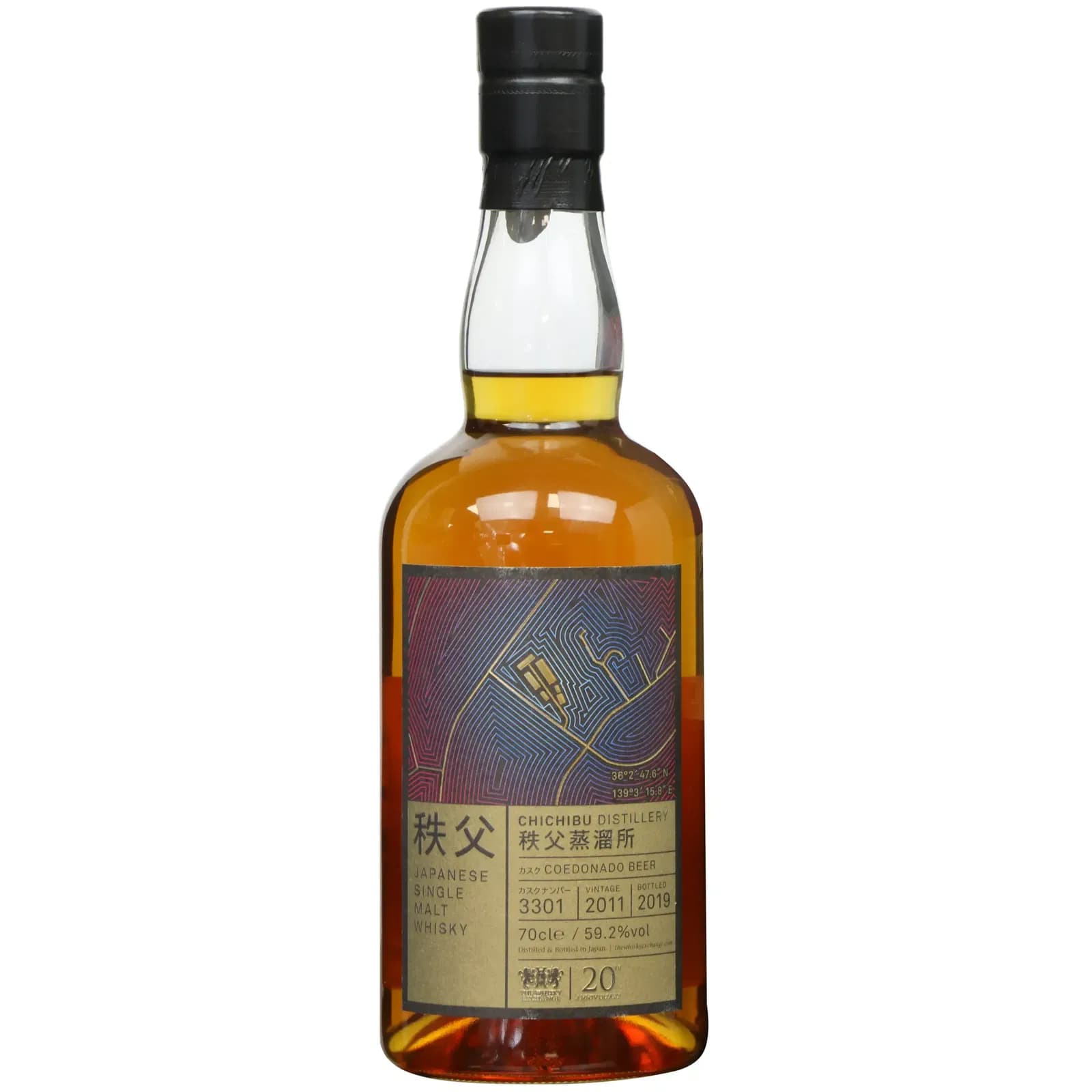 Chichibu 2011 Ichiro's Malt - Coedonado Cask Nr.3301