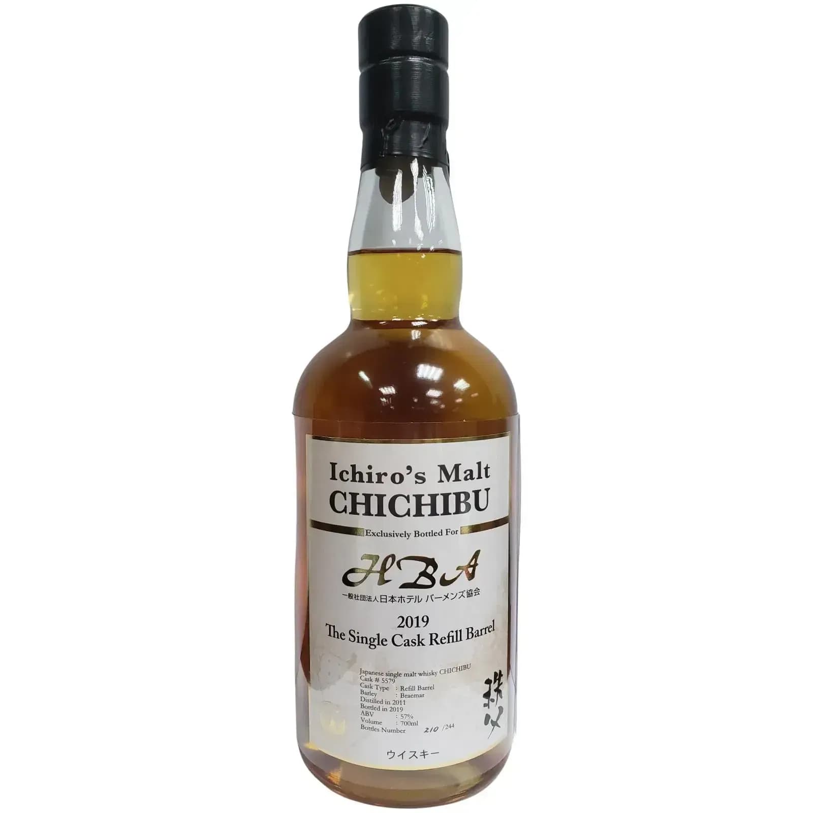 Chichibu 2011 Ichiro's Malt - for HBA 2019 Cask Nr.5579